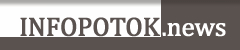 INFOPOTOK